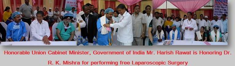 Free Surgery
